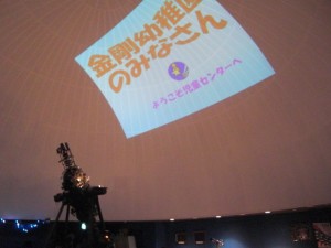 CIMG0384